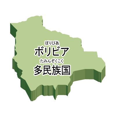 ボリビア多民族国無料フリーイラスト｜漢字・ルビあり・立体(緑)